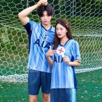 토트넘반티 어웨이 축구복 유니폼 반티 345B