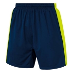 바르셀로나반티 써드 축구복 유니폼 반티 745C