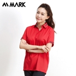 마커 아이스 쿨업 카라 반팔 티셔츠 MT-421 - 423