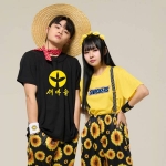 해바라기 농촌 반티 세트(상의기준)