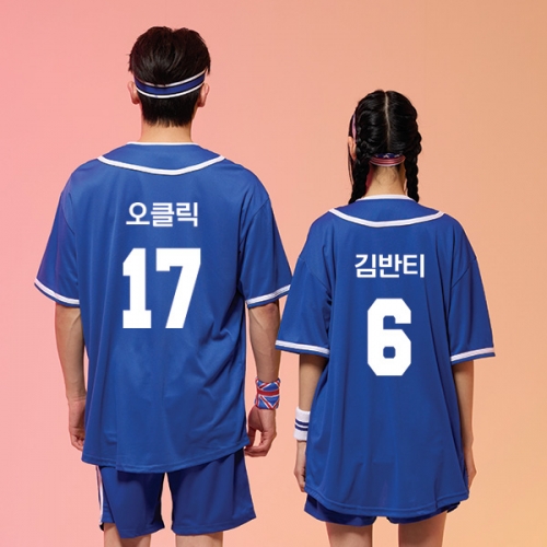 야구복반티 블루 베이직 베이스볼 반티세트(셔츠기준)