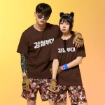 카모 USA 몸빼 반티 세트(상의기준)
