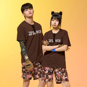 카모 USA 몸빼 반티 세트(상의기준)