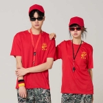 해병대반티 조교군인반티 반티세트(상의기준)