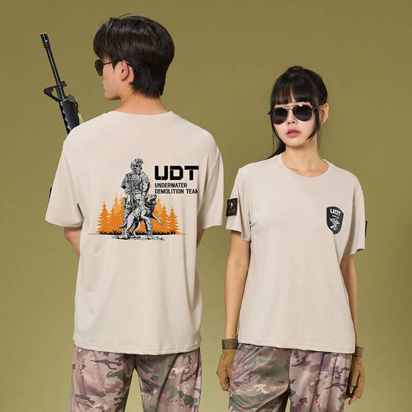 강철부대 UDT 반팔 베이지 반티(상의기준)