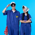 블루 오프로드수트 반티(수트기준)