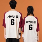 루즈핏 소매2선져지 와인 반티(상의기준)