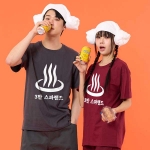 스파랜드 불가마 찜질방 반티 (상의기준)