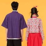 코스모스 한복반티1 (저고리기준)