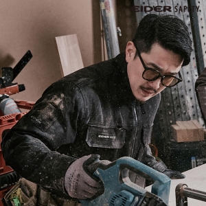 아이더 세이프티 근무복/작업복 자켓 JK-S2523