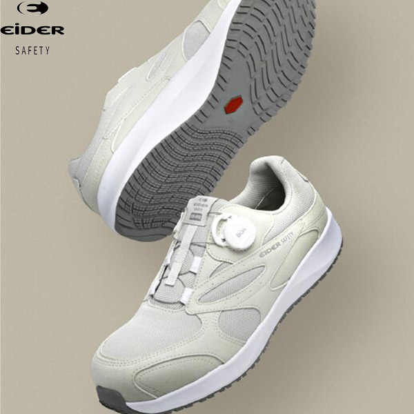 아이더 세이프티 보통 작업용 안전화 ES413(LB)