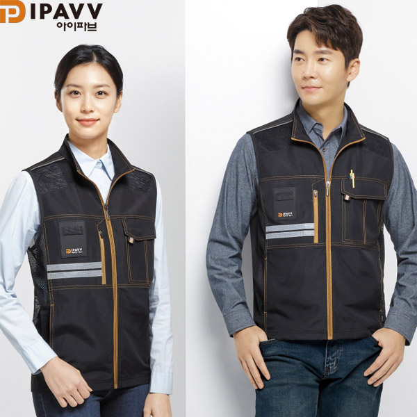 파브 근무복 작업복 조끼 SM-V2501