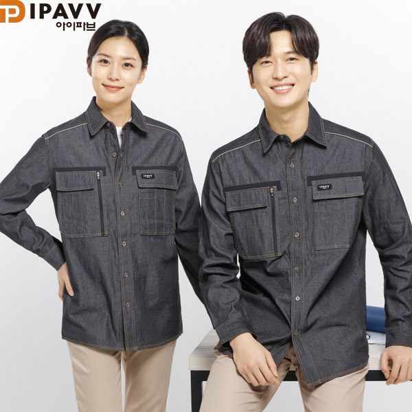 파브 근무복 작업복 청지 스판셔츠 SM-Y2501