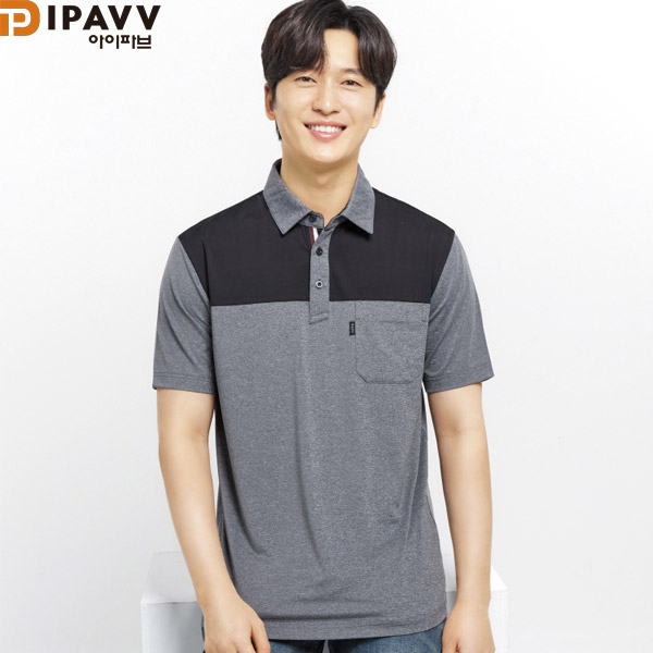 파브 근무복 작업복 반팔 카라 티셔츠 TS-2501