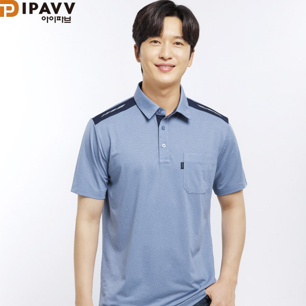 파브 근무복 작업복 반팔 카라 티셔츠 TS-2503
