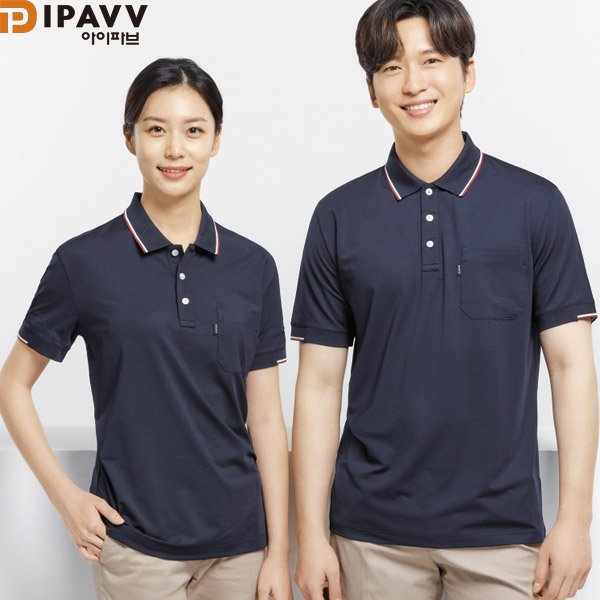 파브 근무복 작업복 반팔 카라 티셔츠 TS-2504