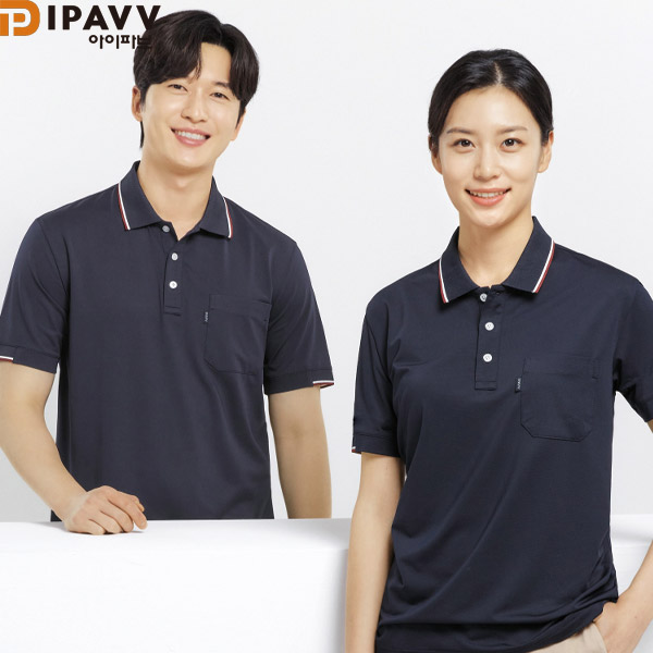 파브 근무복 작업복 반팔 카라 티셔츠 TS-2504