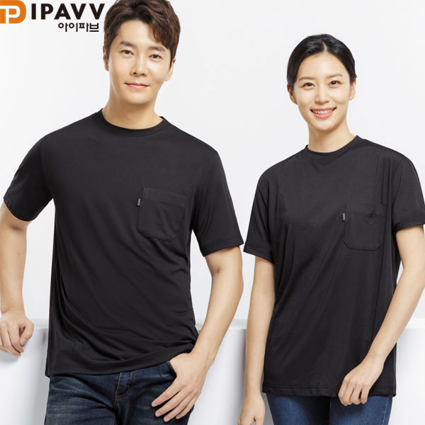 파브 근무복 작업복 반팔 라운드 티셔츠 TS-2505