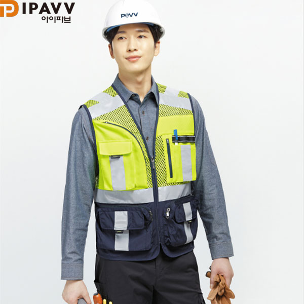 파브 근무복 작업복 조끼 SM-V2401