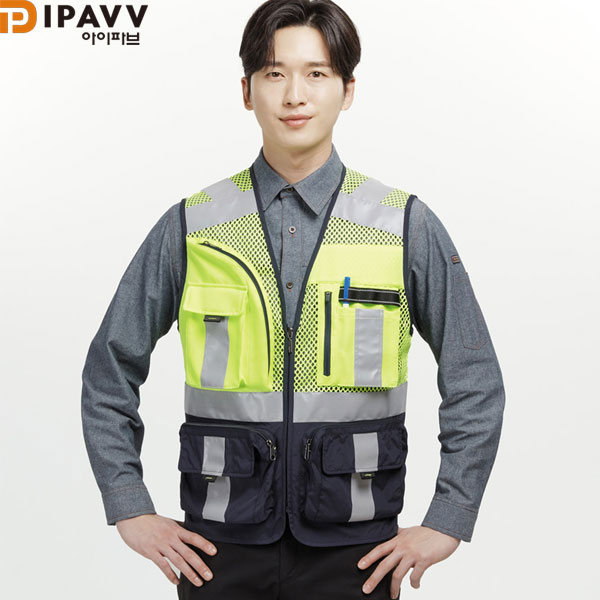 파브 작업복 근무복 안전 망사 조끼 SM-V2401