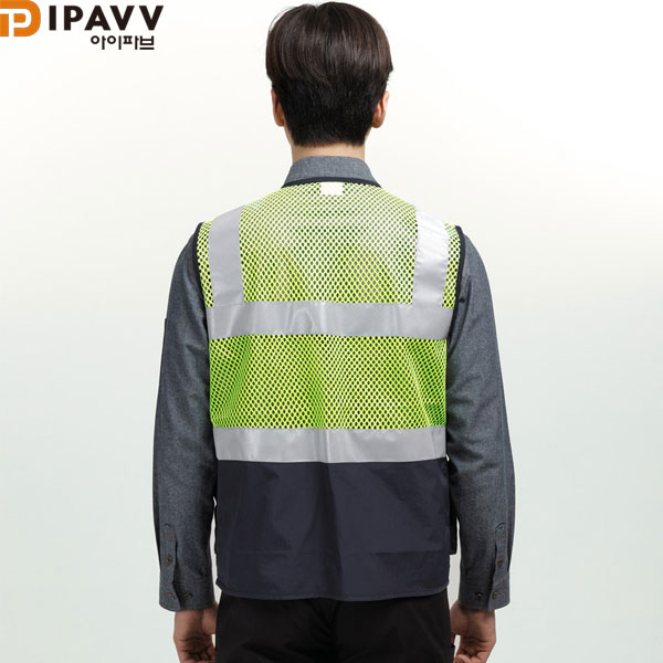 파브 작업복 근무복 안전 망사 조끼 SM-V2401