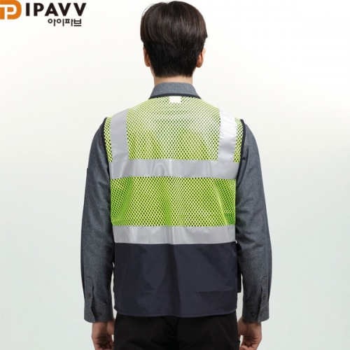 파브 근무복 작업복 조끼 SM-V2401
