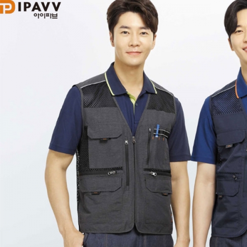 파브 근무복 작업복 조끼 SM-V2303