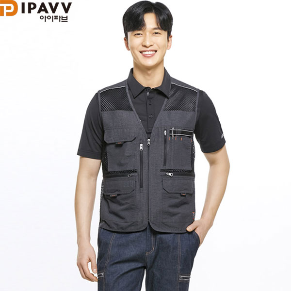 파브 근무복 작업복 조끼 SM-V2303