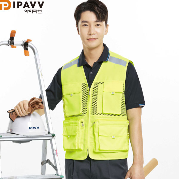 파브 근무복 작업복 조끼 SM-V2201