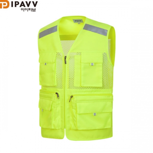 파브 근무복 작업복 조끼 SM-V2201