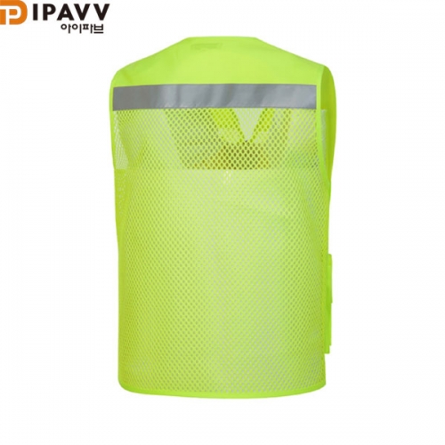 파브 근무복 작업복 조끼 SM-V2201