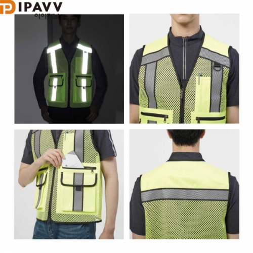 파브 근무복 작업복 조끼 SM-V2202