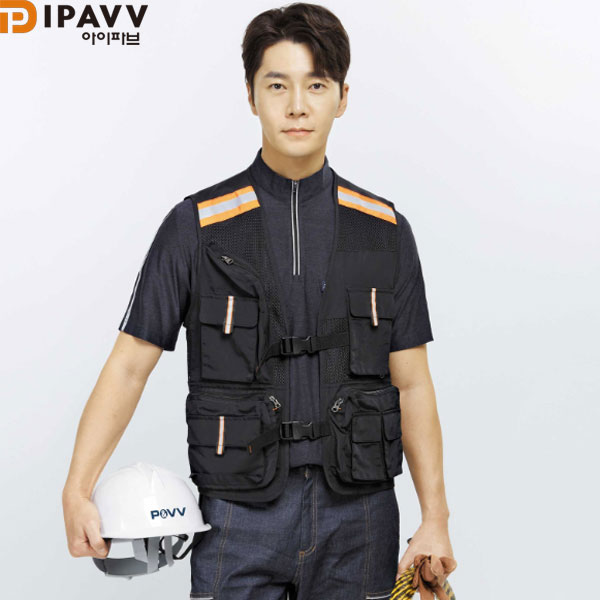 파브 근무복 작업복 조끼 SM-V2101