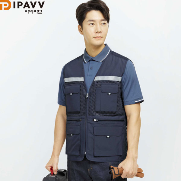 파브 근무복 작업복 조끼 SM-V1901