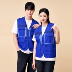 스포비스(SPOVIS) 멀티 반사 망사조끼 CSR-500~518