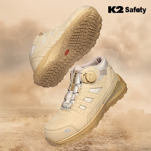 K2 세이프티 5인치 합성피혁 안전화 K2-97BE