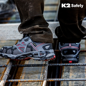 K2 세이프티 고어텍스 4인치 다이얼 안전화 K2-59