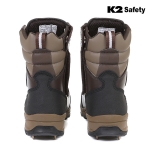 K2 세이프티 8인치 임업 안전화 K2-69