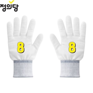 2026 지방선거 정의당 선거 장갑 흰색2