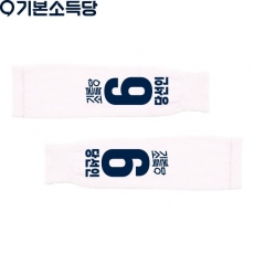 2026 지방선거 기본소득당 선거 팔토시(쿨토시)3 흰색