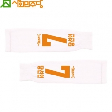 2026 지방선거 사회민주당 선거 팔토시(쿨토시)3 흰색