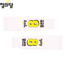 2026 지방선거 정의당 선거 팔토시(쿨토시)흰색3