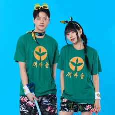 새마을 농촌 플라밍고 반바지 반티(상의기준)