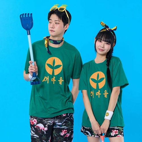 새마을 농촌 플라밍고 반바지 반티(상의기준)