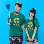 새마을 농촌 플라밍고 반바지 반티(상의기준)