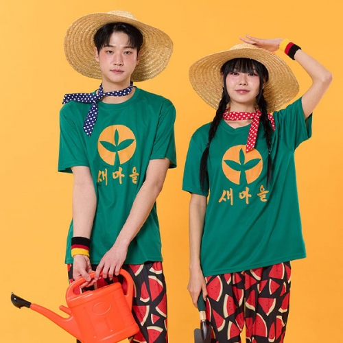 새마을 농촌 수박 몸빼 반티(상의기준)