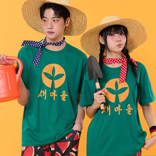 새마을 농촌 수박 몸빼 반티(상의기준)