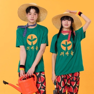 새마을 농촌 수박 몸빼 반티(상의기준)