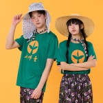 새마을 농촌 할미꽃 몸빼 반티(상의기준)