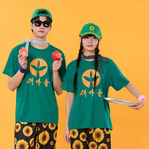 새마을 농촌 해바라기 몸빼 반티(상의기준)